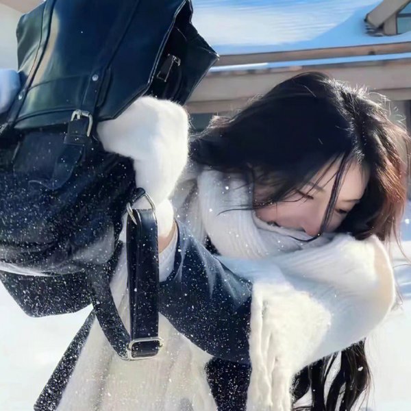 记住