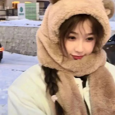 你的请求